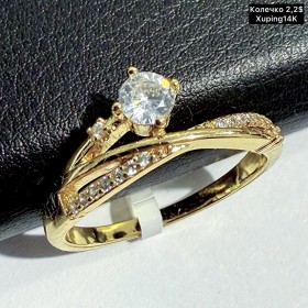 КОЛЬЦО XUPING 0391 (14К)